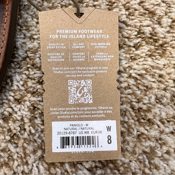 Women’s Paniolo OluKai leather sandals. Size 8. Natural color - Picture 4 of 5